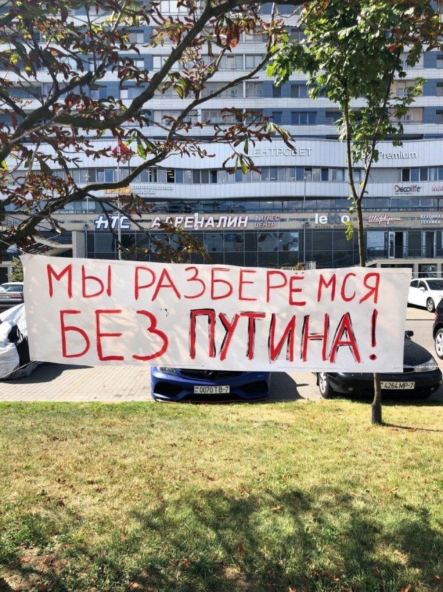 Ситуация глазами ОМОНовца