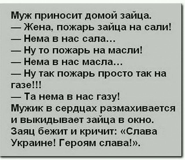 В Чечне похитили и посадили на бутылку модератора оппозиционного чата