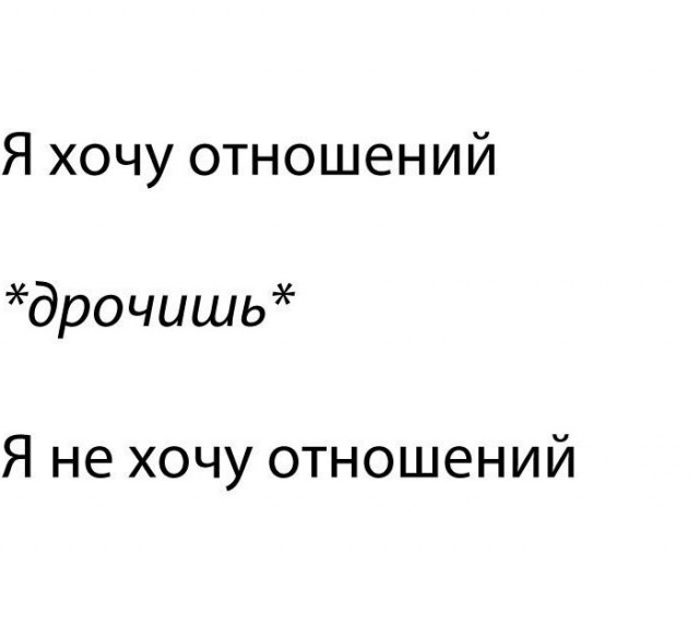 Немного картинок для настроения 19.09.20