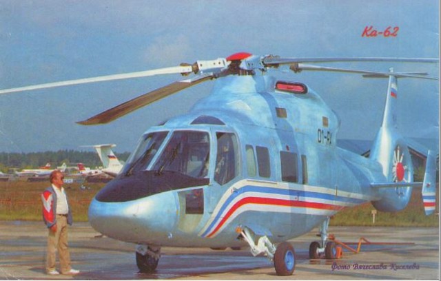 При проектировании вертолета Ка-62 украли 3,6 млрд рублей