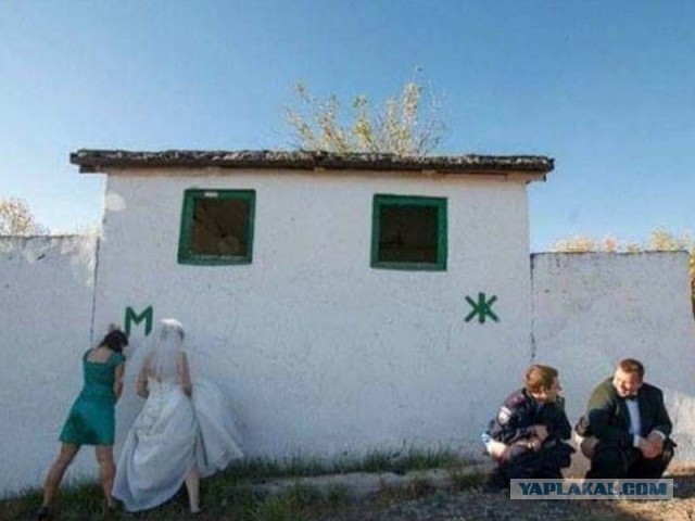 Свадьбы бывают разные...