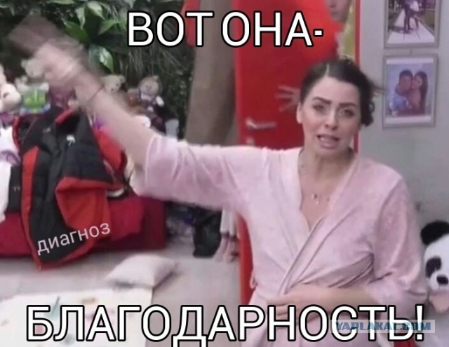 Особенности лиц Южно-Европейской Национальности (ЮЕН)