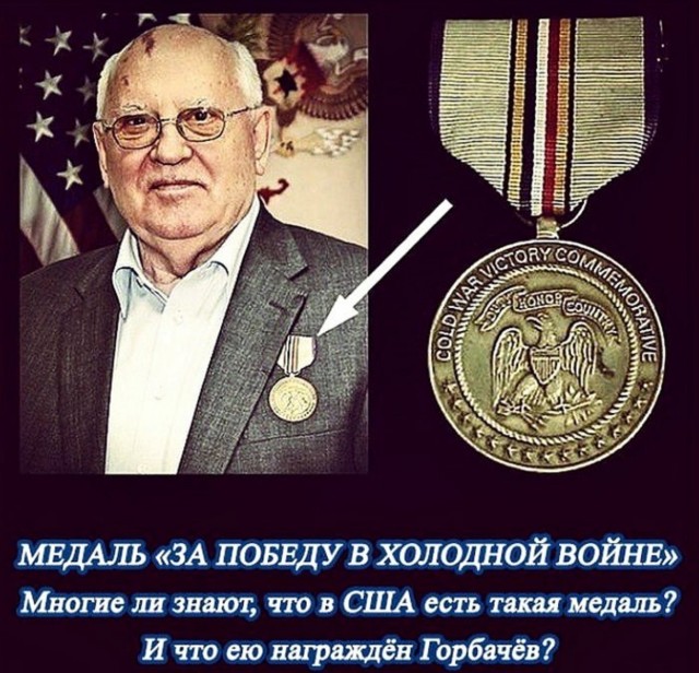 Cov ID (идентификатор) 2021 наступает ;)