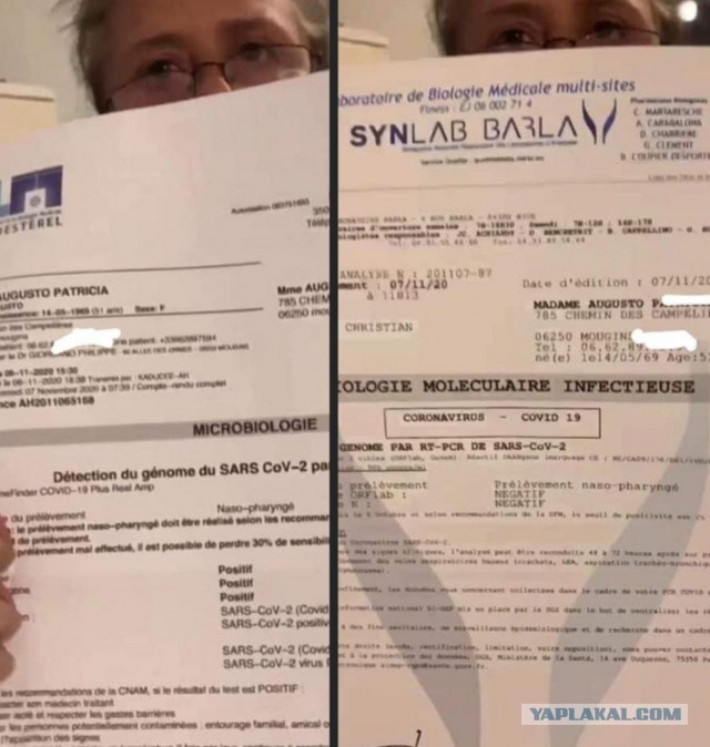 Визит около 100 врачей в Роспотребнадзор для разговора о медицине и эпидемиологии