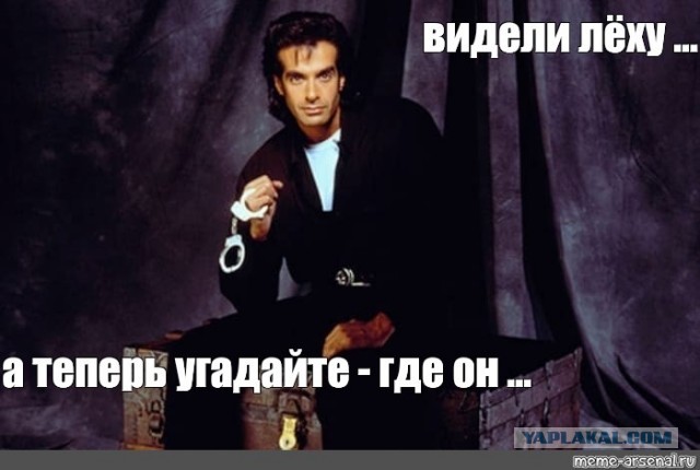 В международной зоне прилёта Внуково установили ширму
