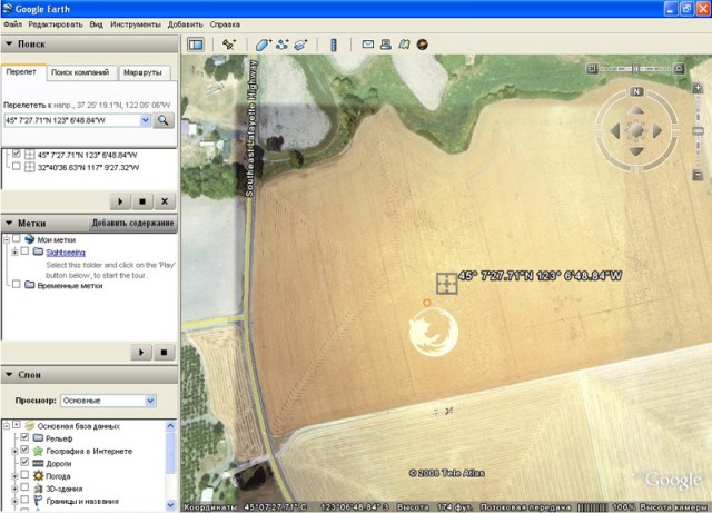 Необычные места планеты в Google Earth (видео)