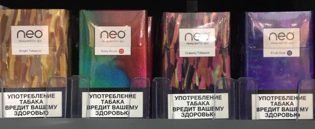 Про сигареты, или как беднеют курящие