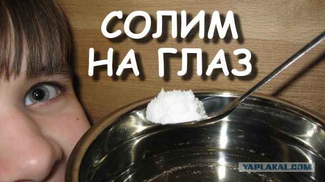 Жена обманывала меня 20 лет