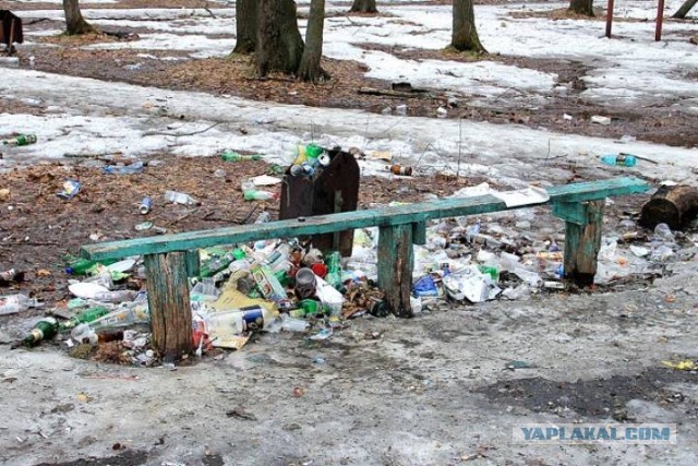 Весна пришла, ходим как по минному полю..