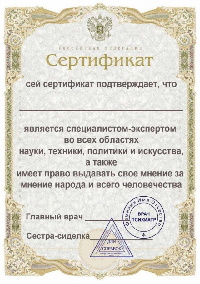 Бредзона 05.04.21