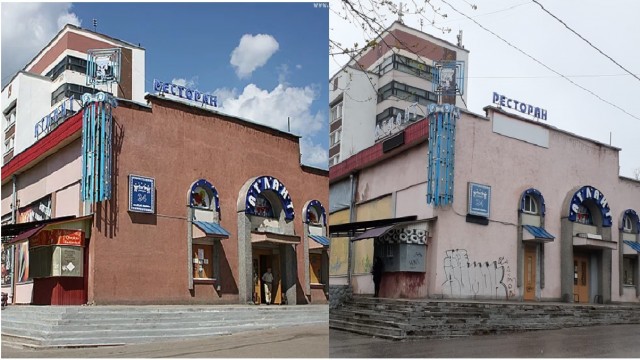 Родина первого завета.