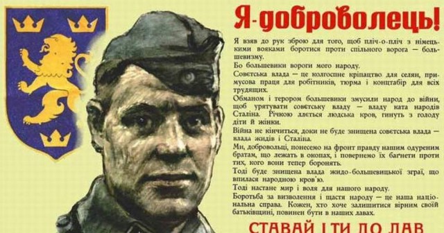 Сегодня 7 лет ДНР