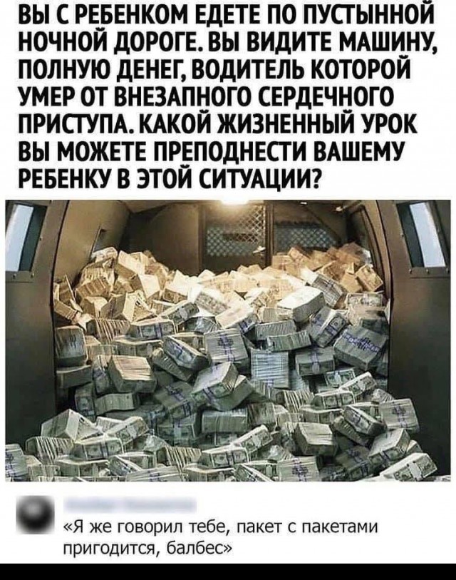 Всяческие картинки 22.06.2021