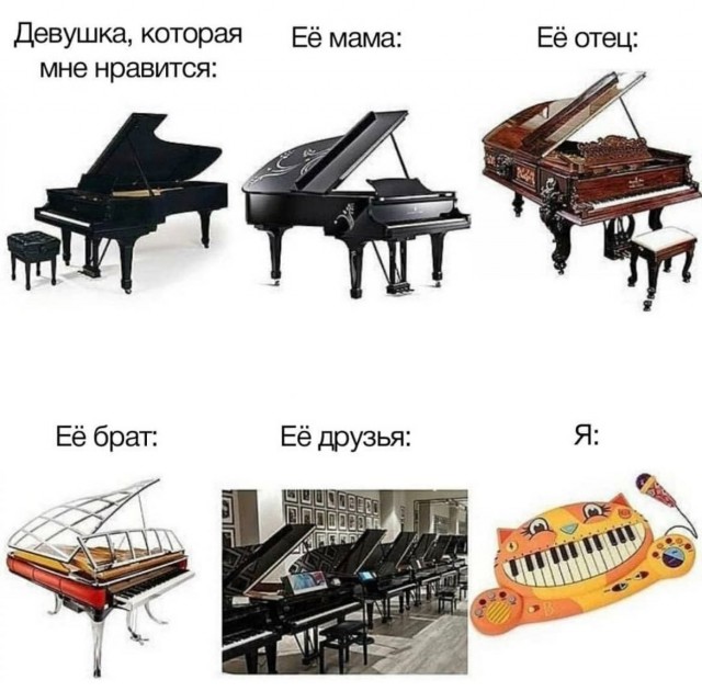 Пятница. И немного слегка пошлых картинок с надписями и без 16+ (25.06))