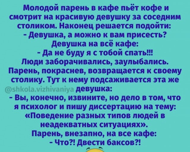 Картинки на вчера
