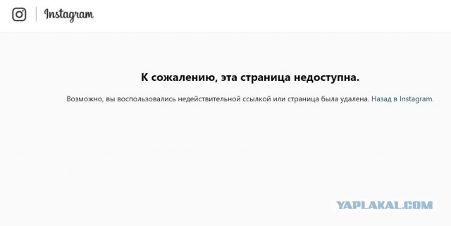 Футболист владикавказской «Алании» Хубулов оскорбил теннисистку Касаткину после ее поражения на Уимблдоне