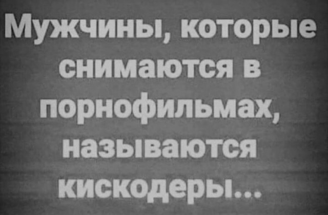 35 картинок разных 29.07.2021