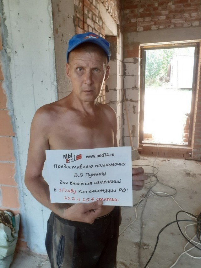 Чудики из социальных сетей 21.08.21