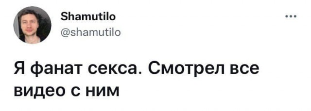 Картинки и мемы на все случаи жизни