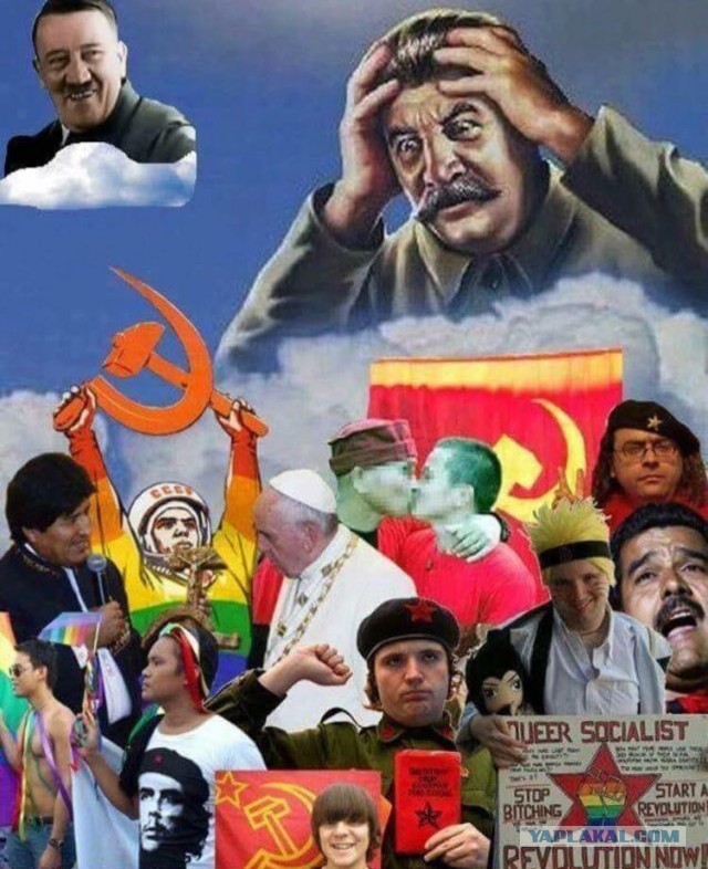 Пролетариат уже не торт