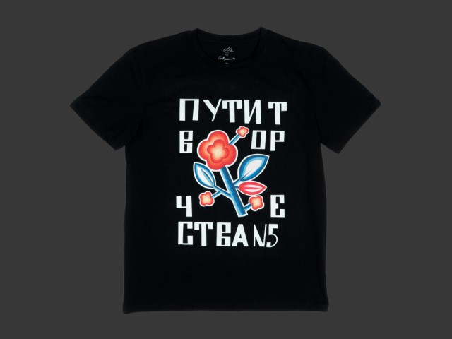 Высокие гости в нашей школе