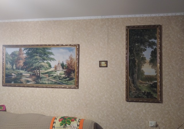 Родительский дом