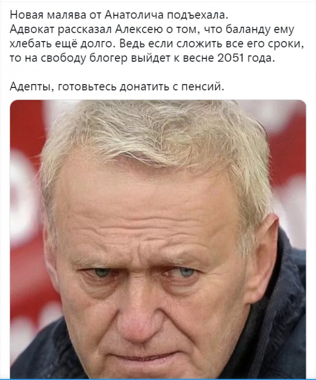 Бывшие заключенные покровской колонии рассказали об издевательствах над Навальным