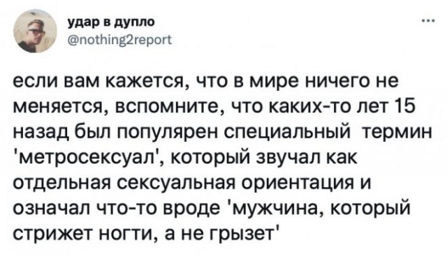 Всякие картинки,  но больше куаркодная и политота