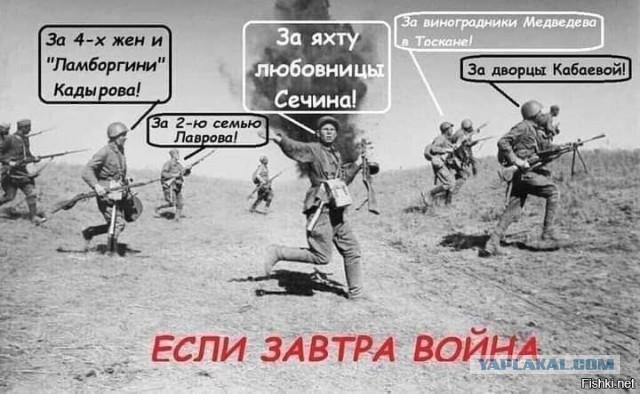 На границе с Украиной начались новые учения российской армии