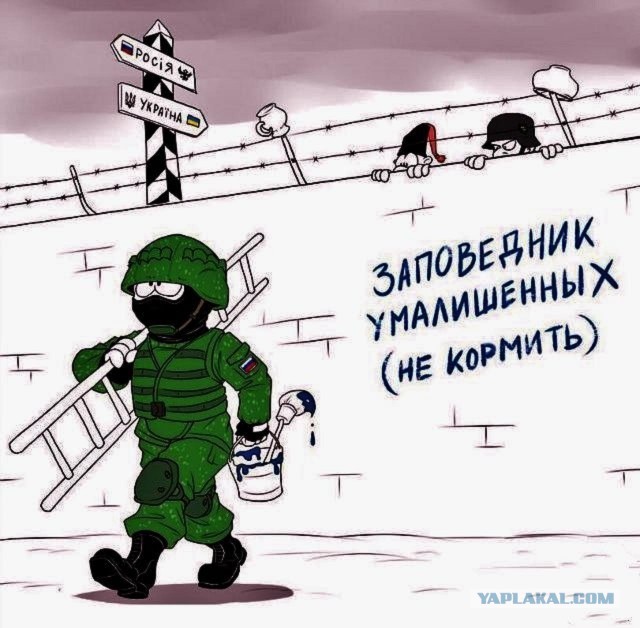 Британские военно-транспортные самолеты за сутки совершили пять рейсов на Украину