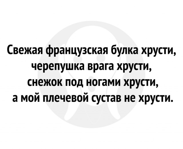 Человек собаке друг и другие картинки и мемы  под настроение