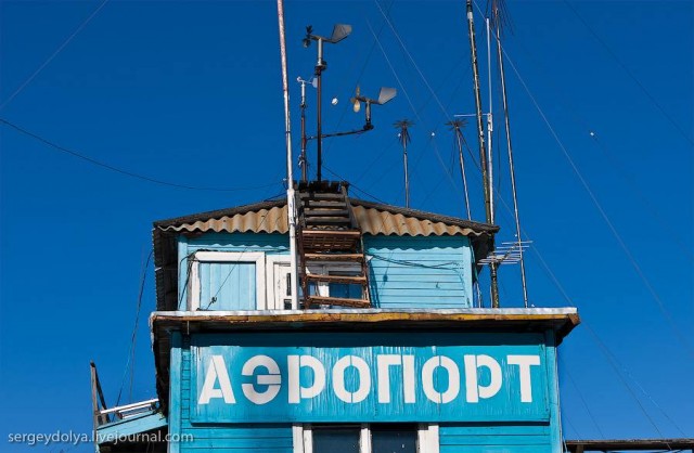 Полет на Соловки