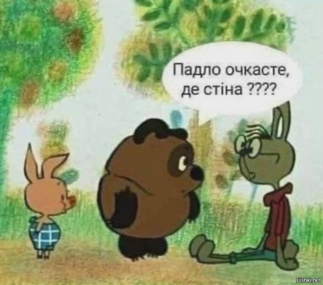 В Одессе дождь