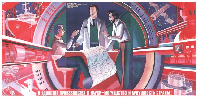 Воздушная война: прилетели-приземлили