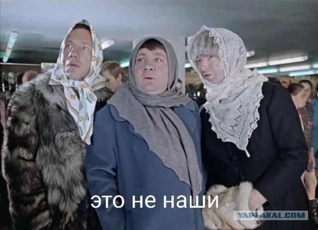 Попандопулы из Мариуполя