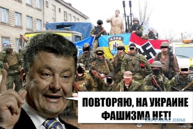 "Вот двор, через который мы ходили. Просто поле боя"