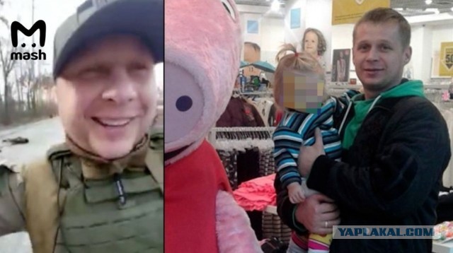 Ошиблись, ну бывает...
