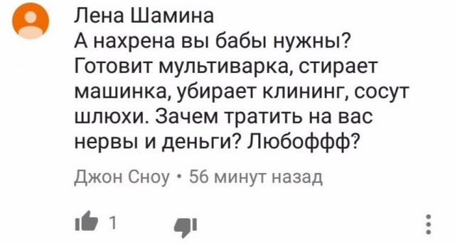 Так себе картинки 13.04.22