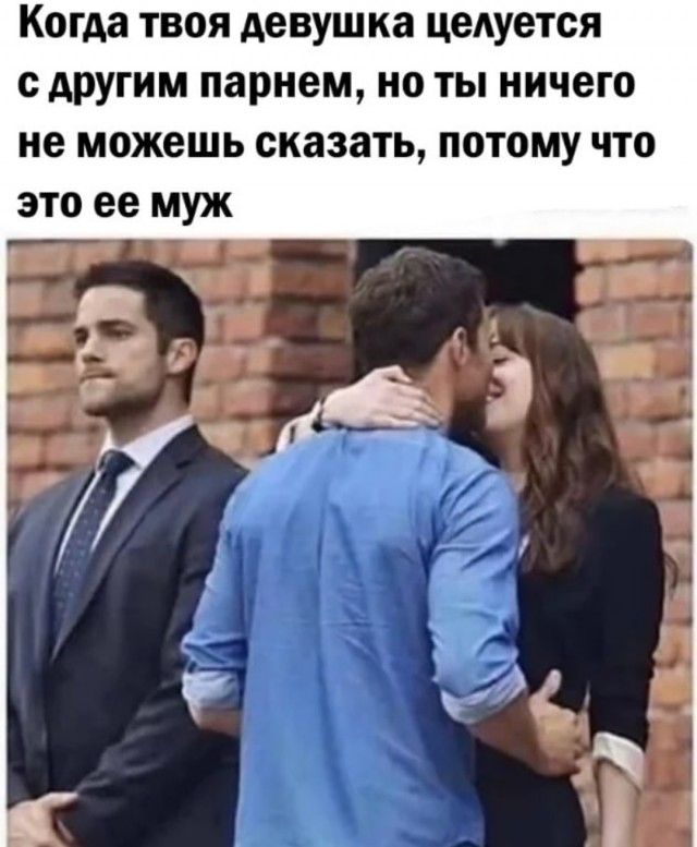 Пятница. И немного слегка пошлых картинок с надписями и без 16+ (22.04)