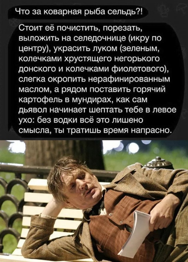 Так себе картинки 23.04.22