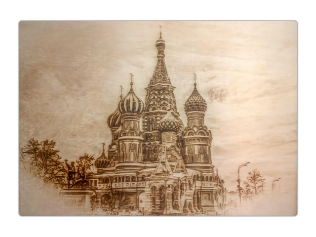 Классический триптих: За*бушек, Вы*бушек и Объ*бушек