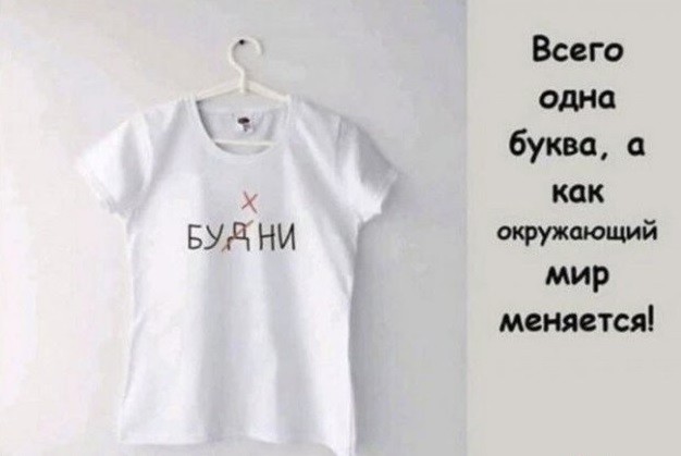 Забавные шутки, фразы, картинки из этих ваших интернетов