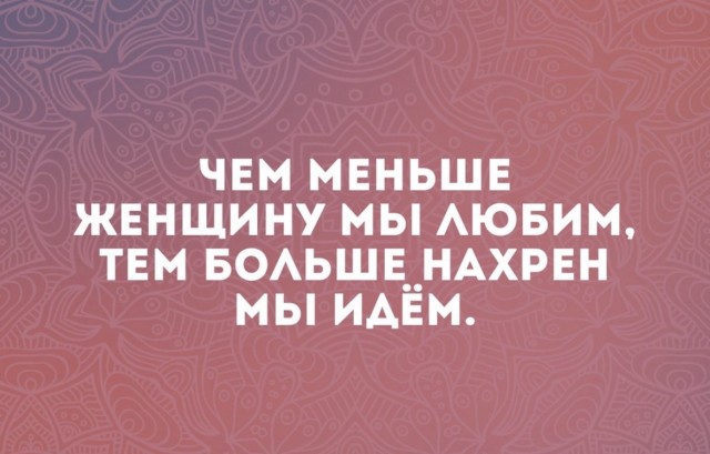 Юмор из Сети 20.06.22