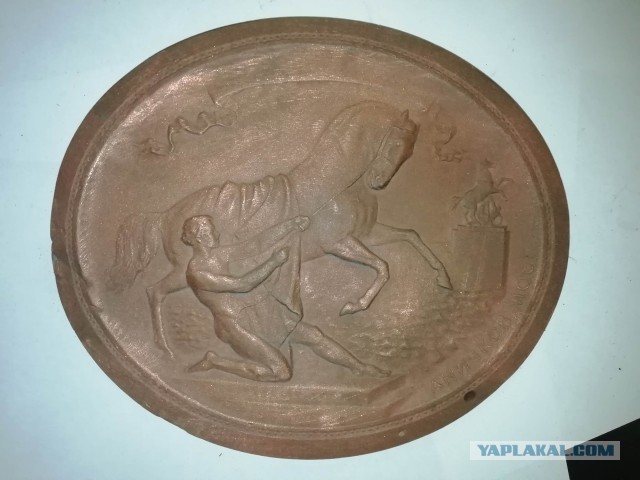 Находки в металлоломе 3