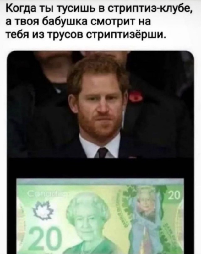 Так себе картинки 06.08.22
