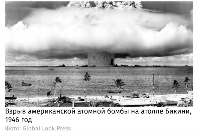 Все пропели?