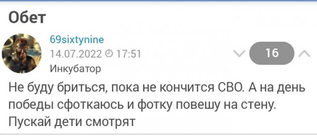 Киев сообщил об обмене пленных с участием командиров «Азова» и Медведчука