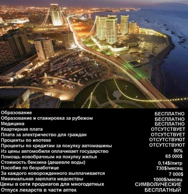 «Кузькина мать»