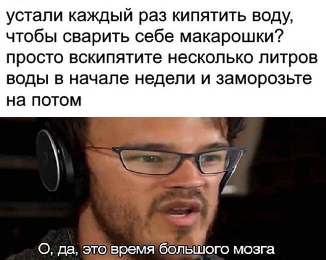 Немного картинок для настроения - 112