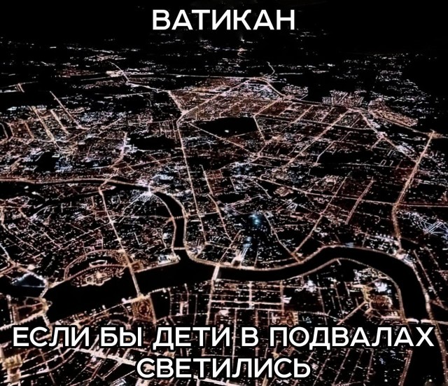 Народная меДИЧна 2012